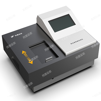 TPDG-1稻谷新鮮度測定儀